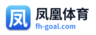 凤凰体育